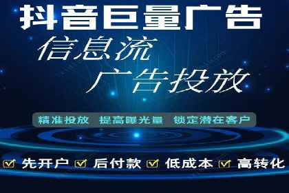 时尚品牌如何运用SEM营销推广提升销售额