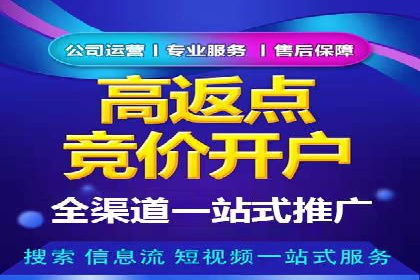 短视频信息流如何影响内容创作：以B站为例